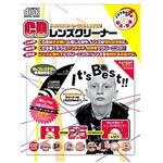 CLNCDX-1 CDレンズクリーナー CLNCDX-1 [CD] ラウダ
