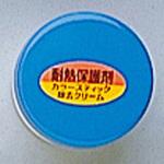 RAS-14 耐熱保護剤 高森コーキ