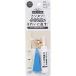 クロス・壁紙の穴埋めかくし 高森コーキ