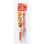 キズかくしカラーペン 高森コーキ
