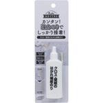 クロス・壁紙のはがれ補修のり 高森コーキ