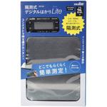 隔測式デジタルはかりLite 25kg 高森コーキ