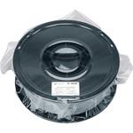 50723546 Ultrafuse PLA BASIC Grey Filament-1.75mm-1kg BASF(ビーエーエスエフ)