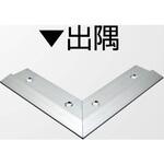 アルミ見切材 アドロック1025(S)用Lコーナー ヤスダインテリアサプライ
