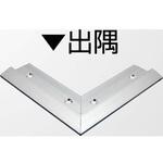 アルミ見切材 アドロック105B用Lコーナー ヤスダインテリアサプライ
