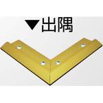 アルミ見切材 アドロック106(G)用Lコーナー ヤスダインテリアサプライ