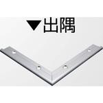 アルミ見切材 アドラインFA-3(S)用Lコーナー ヤスダインテリアサプライ
