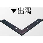 アルミ見切材 アドラインFA-3(U)用Lコーナー ヤスダインテリアサプライ