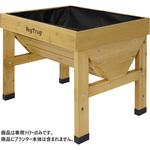 ベジトラグ 専用ライナー タカショー