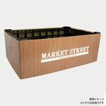 10枚 コンテナスリーブ 茶木目MS PackStyle(パックスタイル)