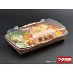 ロックボックス500  本体 PackStyle(パックスタイル)