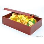 朱漆  貼箱 PackStyle(パックスタイル)