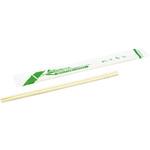 ECO紙完封竹丸箸  楊枝入 PackStyle(パックスタイル)