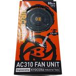 ファンユニット バートル