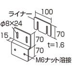PE-L3クミタテアリ 転倒防止用品 収納家具用 壁固定金具(配送・組立サービス付き) コクヨ