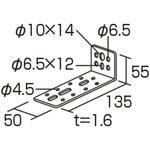 PE-L4Nクミタテアリ 収納家具用壁固定金具(配送・組立サービス付き) コクヨ