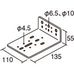 PE-L51クミタテアリ 収納家具用壁固定金具(配送・組立サービス付き) コクヨ