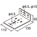 PE-L51BKクミタテアリ 収納家具用壁固定金具(配送・組立サービス付き) コクヨ