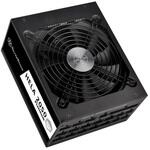 SST-HA2050-PT SilverStone Cybenetics Platinum 2050WフルモジュラーATX電源 SILVER STONE(シルバーストーン)