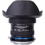 15mm F4 WIDE ANGLE MACRO LAOWA
