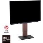 WALLテレビスタンドV2ロータイプ WALL