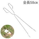 AFF-GTT001 ゴミ取りトング AFF WARE