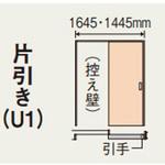 片引き ドア】のおすすめ人気ランキング - モノタロウ