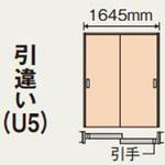 XMJE2 【オーダー】ベリティス内装ドア 上吊引戸 枠納まり 引違い 表示錠なし Panasonic(パナソニック)
