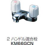 水栓 LU601RSNNO用 イースタン工業