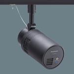 XTN1001B スポットライト型ナノイーX発生機 Panasonic(パナソニック)