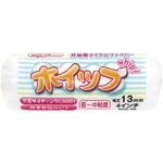 PROLLER スモールローラー ホイップ 好川産業