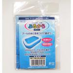 WL00053 ぷるから ブルー 2袋入り 東京ローソク製造