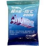 スノーパック・超冷却-15℃ 200g 三重化学工業