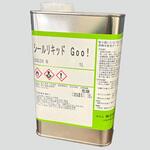 86028 T-gear シールリキッド GOO 尾崎亀商店