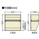 KUT-60 ランドリーラック ノダ