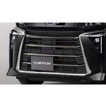 スバル純正 フロントグリルロアガーニッシュ スバルアクセサリー