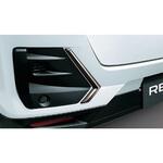 08400F1094 スバル純正 リヤバンパーサイドガーニッシュ ブラックメッキ スバルアクセサリー