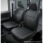 08223F5030 スバル純正 本革風フロントシートカバー スバルアクセサリー