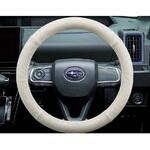 08460F9004 スバル純正 ステアリングカバー 本革 ホワイト 1個