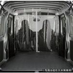08281F5006 スバル純正 間仕切りカーテン 成形天井無車用 スバルアクセサリー