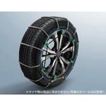 B3177AJ012 スバル純正 スプリングチェーン スバルアクセサリー