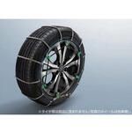 B3177FG012 スバル純正 スプリングチェーン スバルアクセサリー