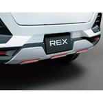 08400F1088 スバル純正 リヤアンダーガーニッシュ レッド加飾付 スバルアクセサリー