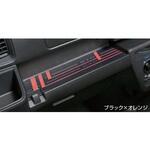スバル純正 インパネトレイシート スバルアクセサリー