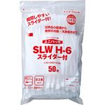 ユニパック スライダー付 セイニチ(生産日本社) ユニパック スライダー付 セイニチ(生産日本社)
