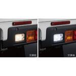 スバル純正 LEDバルブ バックランプ用 スバルアクセサリー