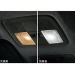 08528F1007 スバル純正 ルームランプ LED・ホワイト/フロントパーソナルランプ用 スバルアクセサリー