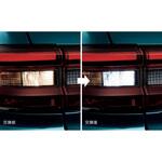 08569F9015 スバル純正 LEDバルブ バックランプ用 スバルアクセサリー