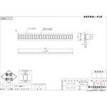 WUC-X 9-519 スチール製グレーチング 片岡産業
