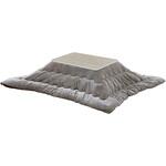 こたつ 80×60cm 布団セット 折れ脚 折りたたみこたつ YAMAZEN(山善)